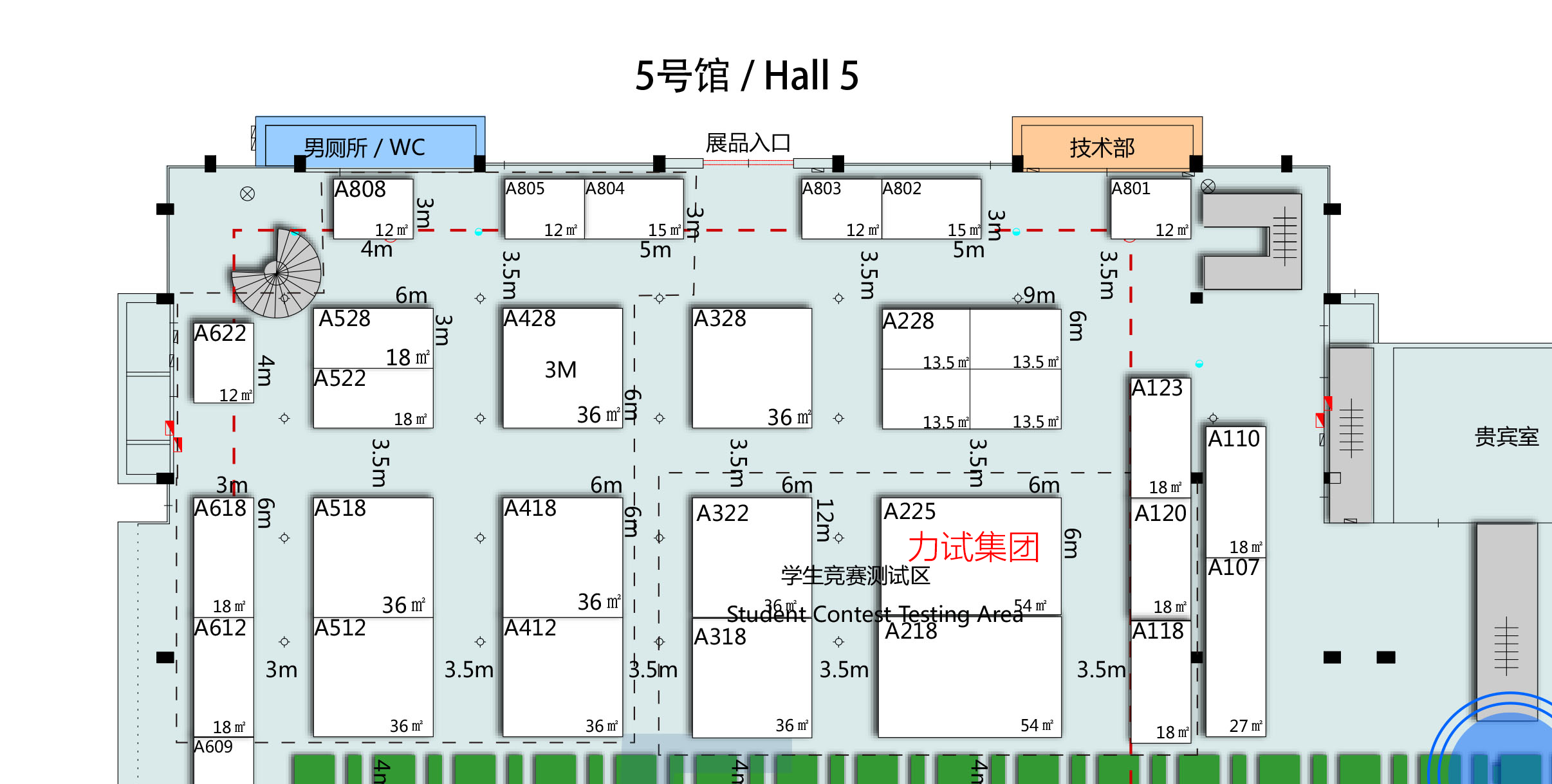 亚美AM8AG·(中国区)官方网站